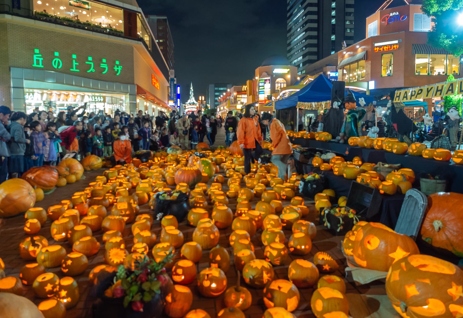 Celebrating Halloween in Japan