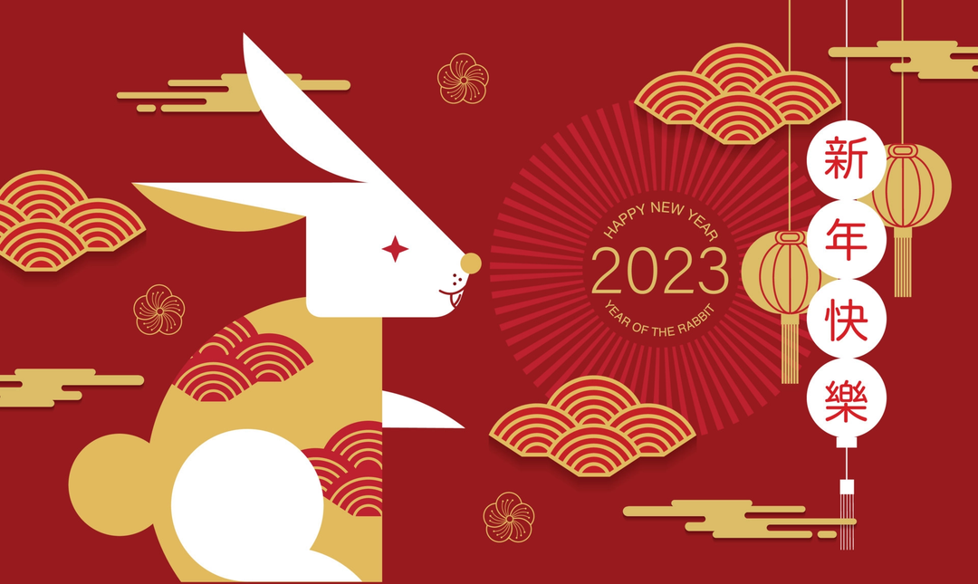 Year of the Usagi: The Best New Year Gifts for 2023