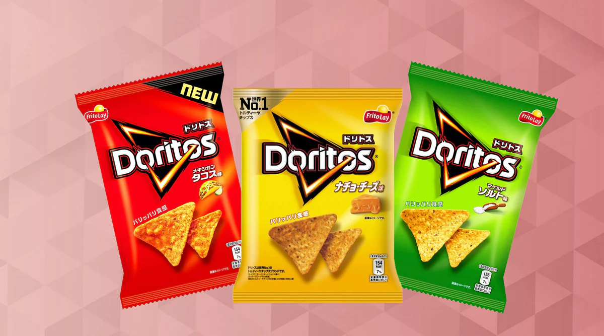 Doritos Flavors: What's the Best?