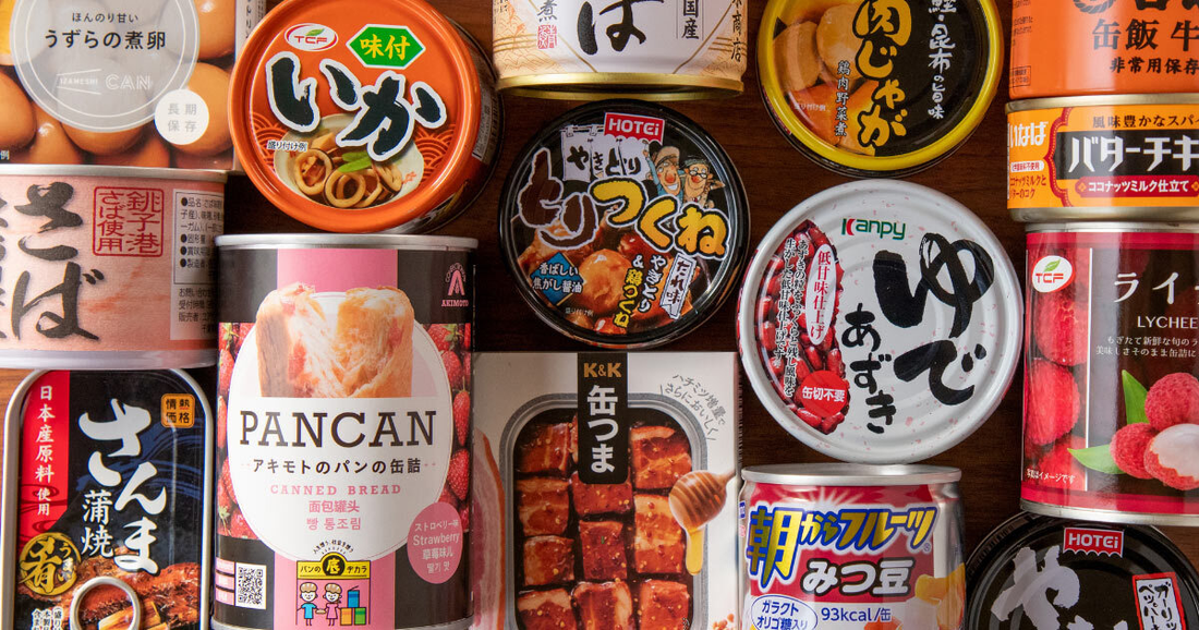 Japanese canned food