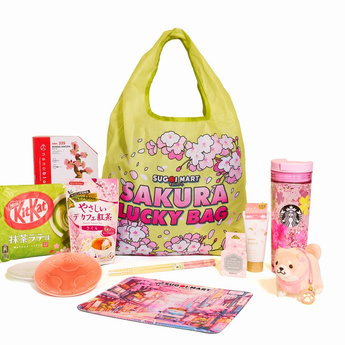 Sakura Lucky Bag: What's Inside?