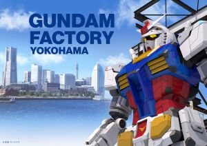 Giant Gundam Coming To Yokohama