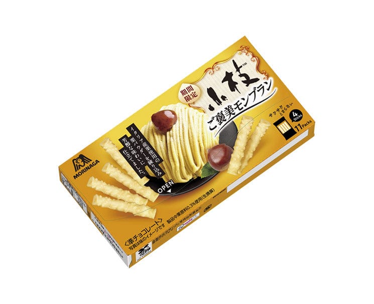 Morinaga Koeda Reward Mont Blanc