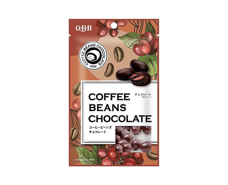 QBB Coffee Beans Chocolate