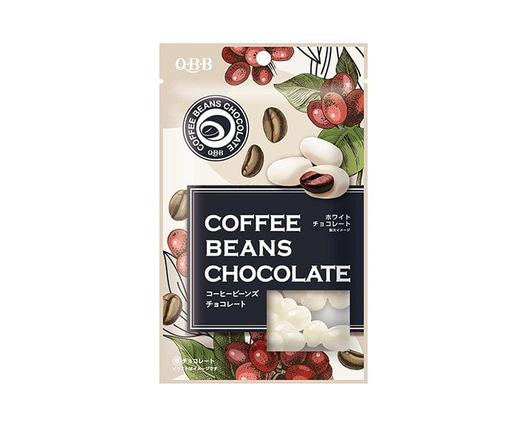 QBB Coffee Beans White Chocolate