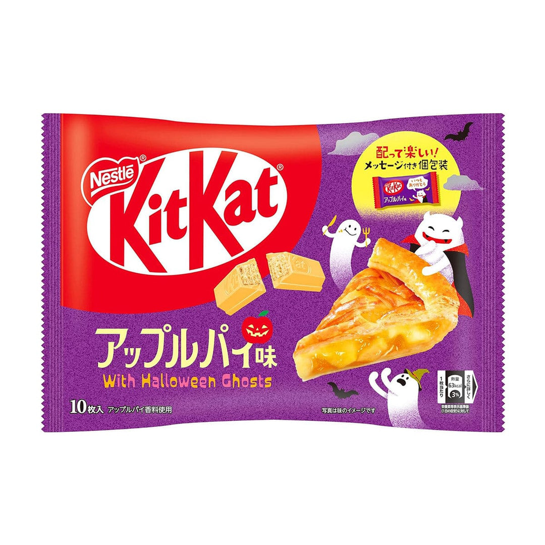 Kit Kat Halloween Apple Pie