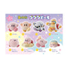 Kirby of the Stars Pupupu Doll