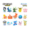 Pokemon Kids Ver 2 Blind Box