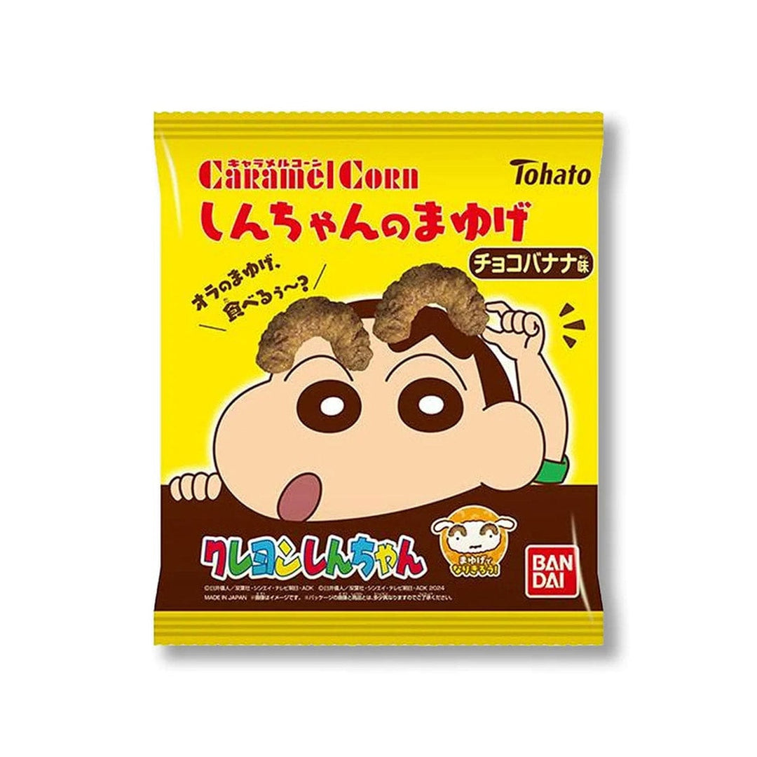 Tohato Shin-chan's Caramel Corn: Choco Banana