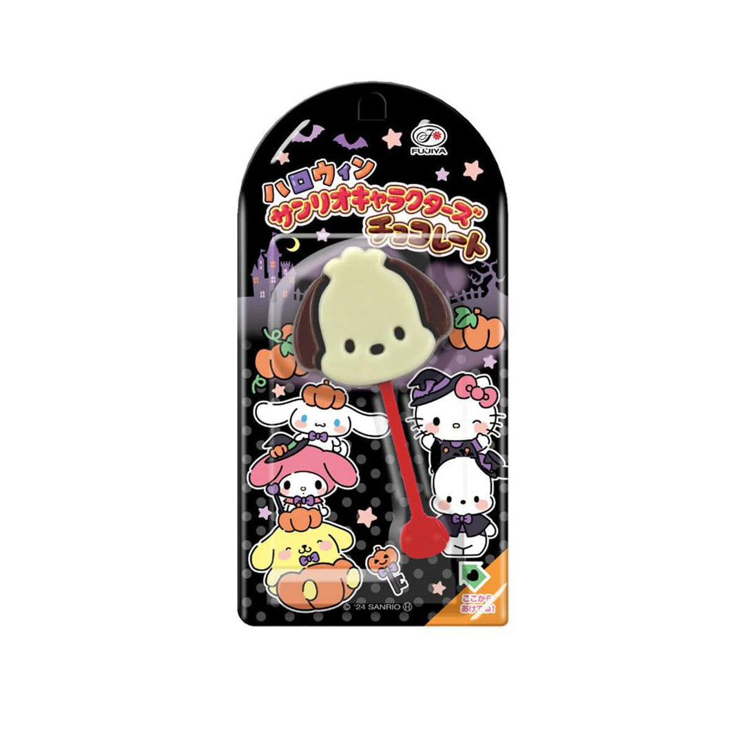 Sanrio Characters Fujiya Halloween Chocolate