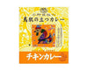 Kazuhiro Spicy Chicken Curry Food and Drink Sugoi Mart