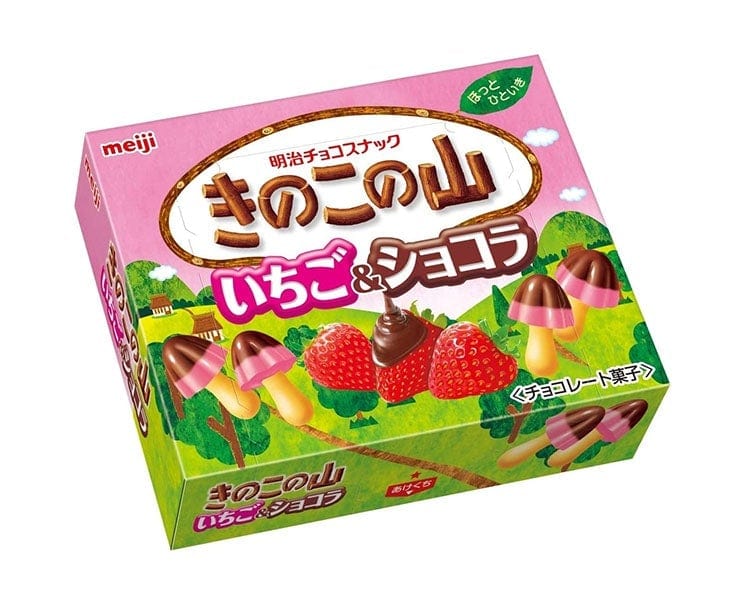 Chocorooms: Strawberry & Chocolate