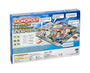 Monopoly: One Piece Toys and Games, Hype Sugoi Mart    thumbnail 2