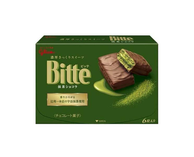Bitte Matcha Chocolate Candy and Snacks Sugoi Mart