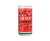Sun&Liv Yamagata Watermelon Cider Food and Drink Sugoi Mart