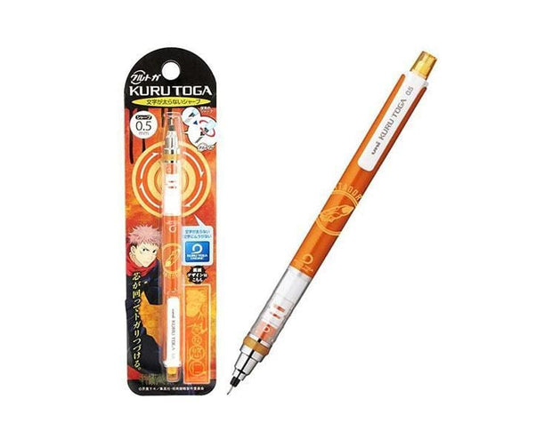 JuJutsu Kaisen Yuji Itadori Mechanical Pencil Home Sugoi Mart
