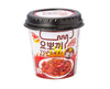 Korean Spicy Topokki (Super Spicy) Food and Drink Sugoi Mart