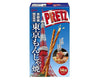 Giant Pretz: Tokyo Monjayaki Candy and Snacks Sugoi Mart