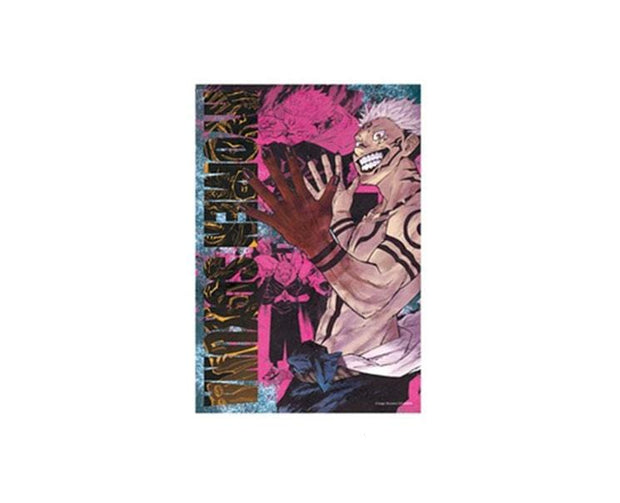 Jujutsu Kaisen Reversible Puzzle Anime & Brands Sugoi Mart