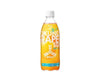 Mitsuya Cider: Rich Grapefruit Squash Food and Drink Sugoi Mart