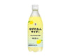 7-11 Premium: Yuzu and Lemon Soda Food and Drink Sugoi Mart