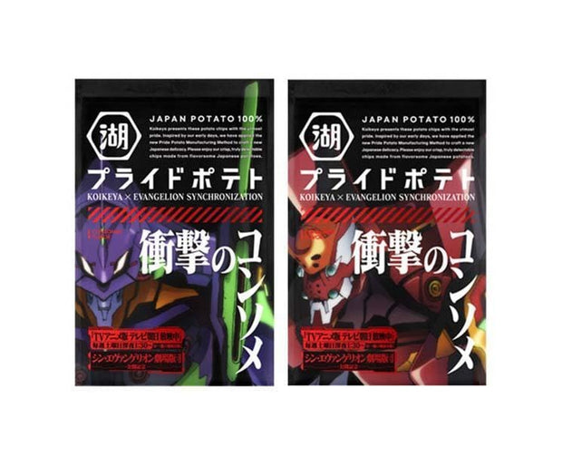 Koikeya x EVA Potato Chips: Consonmme Candy and Snacks Sugoi Mart