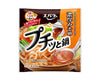 Japanese Hotpot Soup Capsule: Miso Food and Drink Sugoi Mart