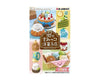 Sumikko Gurashi Patisserie Blind Box Anime & Brands Sugoi Mart