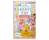 Pokemon So Cute Desktop Figure Blind Box Anime & Brands Sugoi Mart