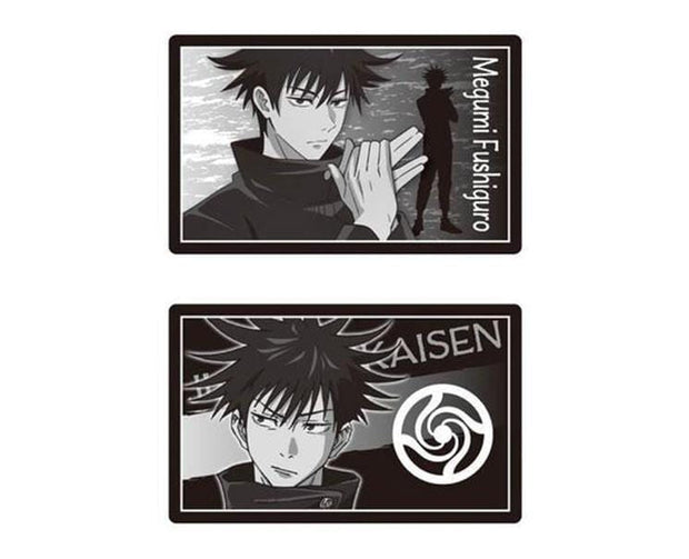 Jujutsu Kaisen Chocolista: Megumi Fushiguro Candy and Snacks Sugoi Mart