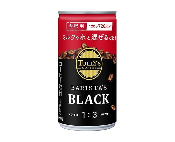 伊藤園 TULLYS COFFEE BARISTAS BLACK 390ml … Tully's Barista Black Coffee