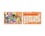 Animal Crossing Gummy &amp; Card Pack Vol 3 Candy and Snacks Sugoi Mart thumbnail 3
