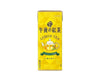 kirin lemon tea