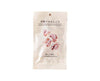 Lawson's Sweetened Vinegar Squid Cartilage Food and Drink Sugoi Mart
