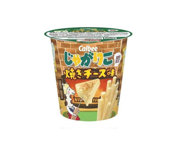 Jagariko: Grilled Cheese Candy and Snacks Sugoi Mart