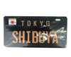 Shibuya License Plate Home Sugoi Mart