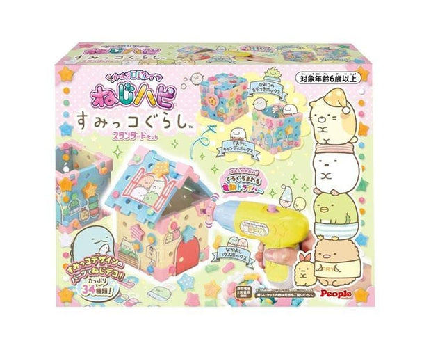 Sumikko Gurashi DIY House Kit Toys and Games Sugoi Mart