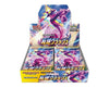 Pokemon Cards Booster Box: Rebellion Crash Anime & Brands Sugoi Mart