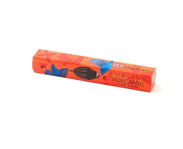 Kit Kat Chocolatory Collection: Sublime Philippines Volcanic Candy and Snacks Sugoi Mart