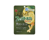 Prime Fettuccine Gummy: Lemon Candy and Snacks Sugoi Mart