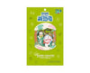 Doraemon Movie Paper Theatre DIY Kit Toys and Games Sugoi Mart