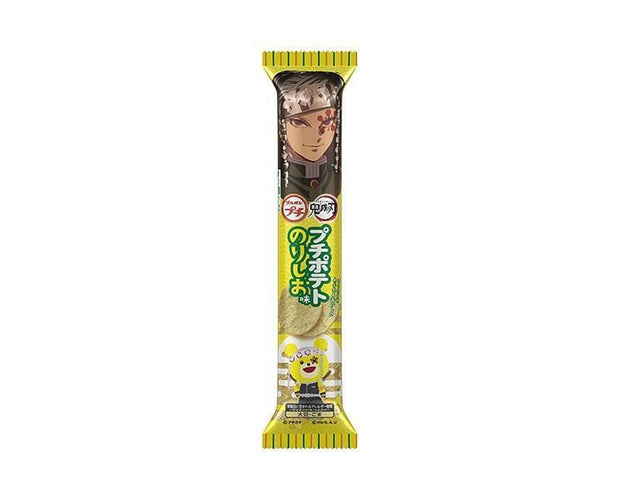 Demon Slayer Mini Snack: Tengen Salty Seaweed Chips Candy and Snacks Sugoi Mart
