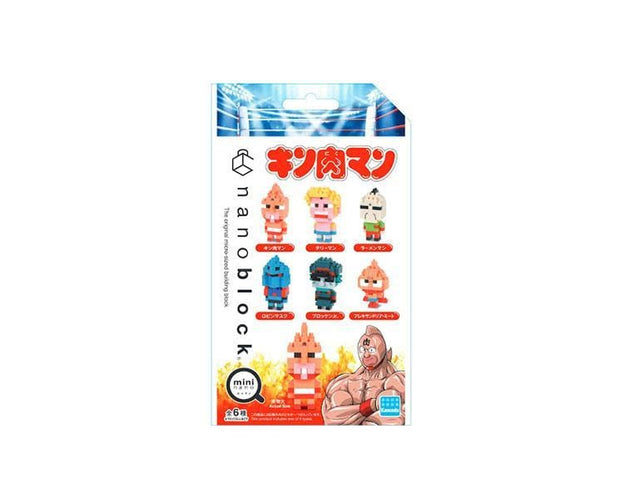 Kinnikuman Blind Nanoblocks Toys and Games Sugoi Mart
