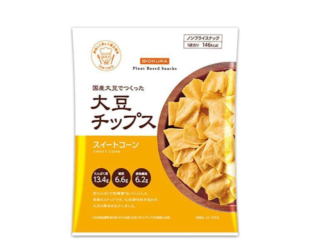 Biokura Soy Chips: Sweet Corn Candy and Snacks Sugoi Mart