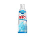 3 Flavors Shaved Ice Pack Food and Drink Sugoi Mart thumbnail 2
