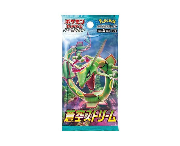 Pokemon Cards Booster Pack: Blue Sky Stream Anime & Brands Sugoi Mart