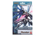 Battle Spirits TCG Entry Deck: Gundam Collaboration Toys and Games Sugoi Mart thumbnail 1