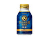 Premium Boss: Slightly Sweetened Food and Drink Sugoi Mart