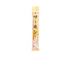 Maruzen Salmon Fishstick Candy and Snacks Sugoi Mart