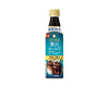 luxury cold brew